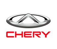 Запчасти для Chery