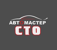 ОТКРЫЛОСЬ СТО!